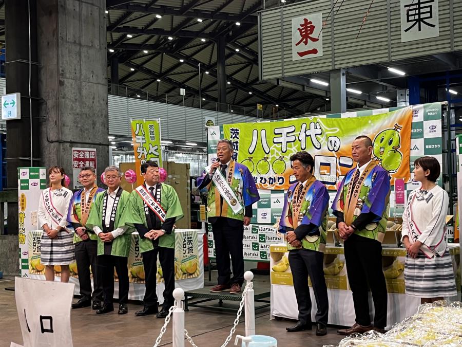 組合長あいさつ