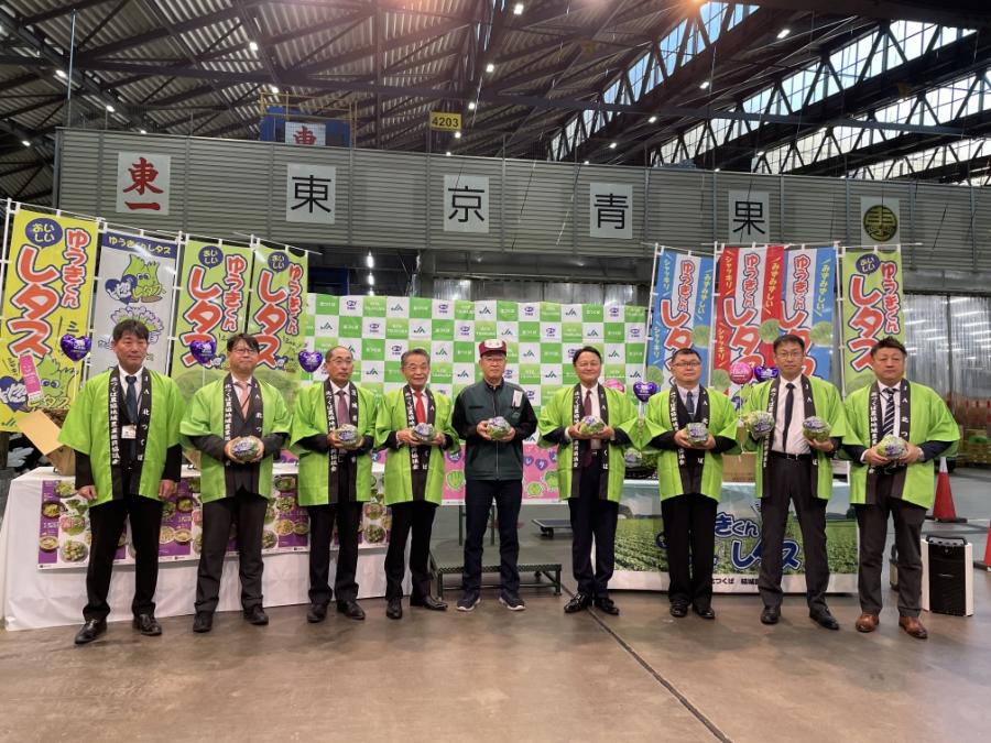 レタストップセールス