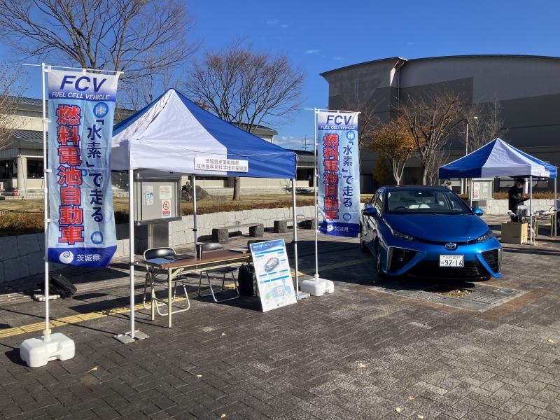 常陸太田FCV2024