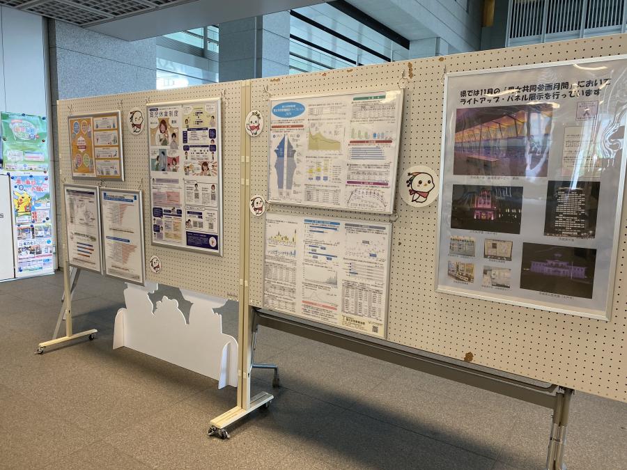 2025パネル展3