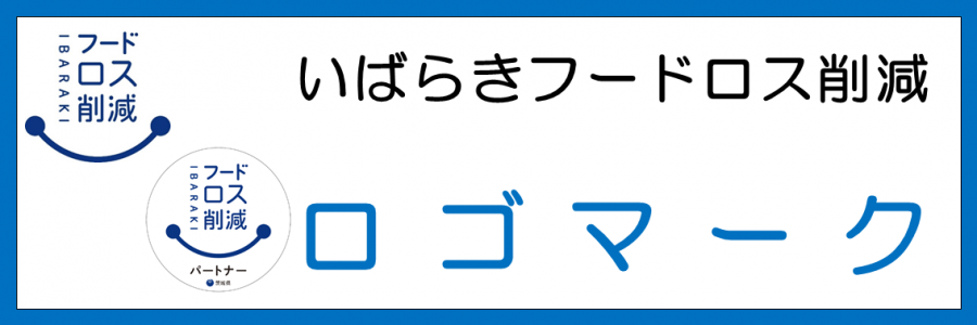 logomark