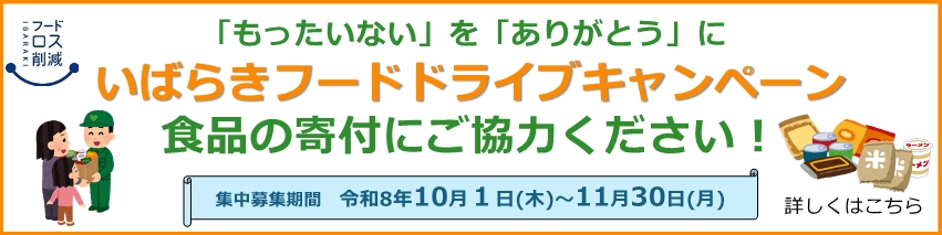 midashi3