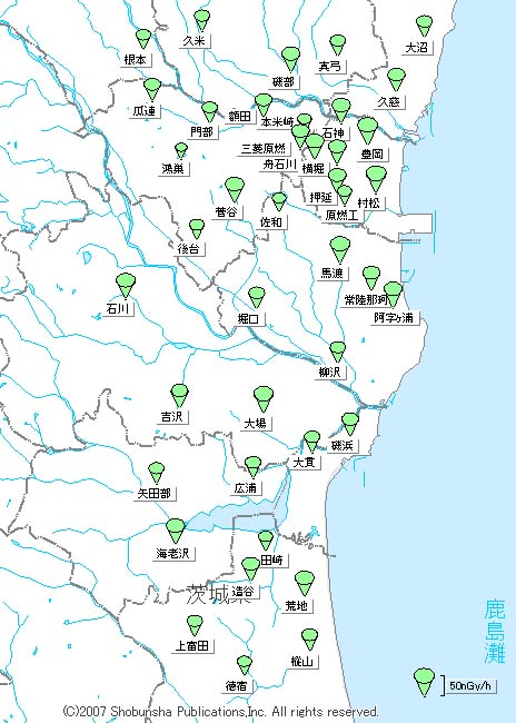 各測定地点における空間線量率年間平均値