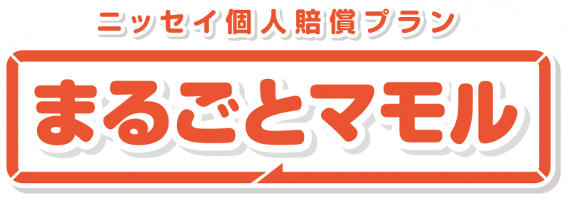 R4自転車損害保険日本生命商品ロゴ