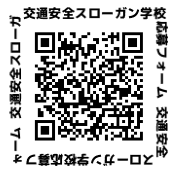 hotai