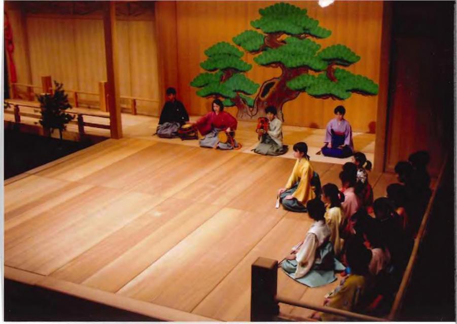 日立市文化少年団能楽部