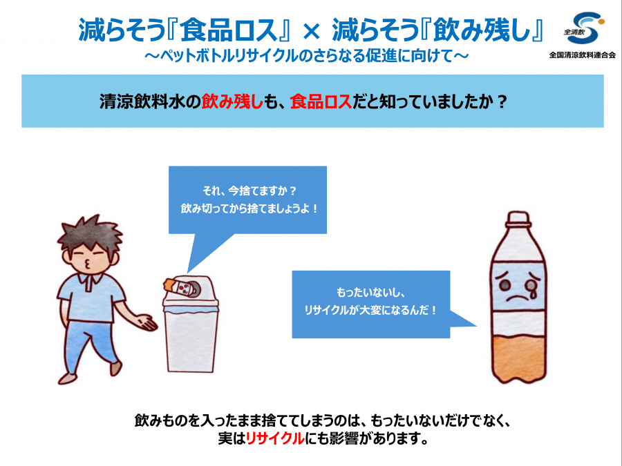 nominokosisakugen