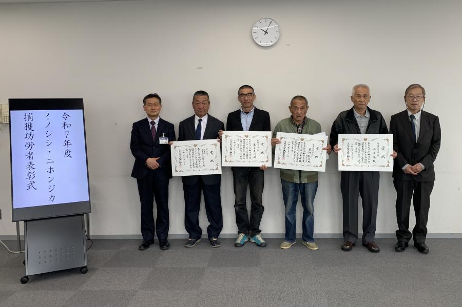 R7表彰式
