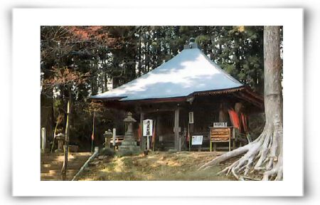 3 伝説の山と僧兵ゆかりのみち 茨城県