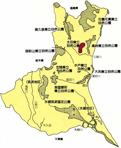 6 太田県立自然公園 茨城県
