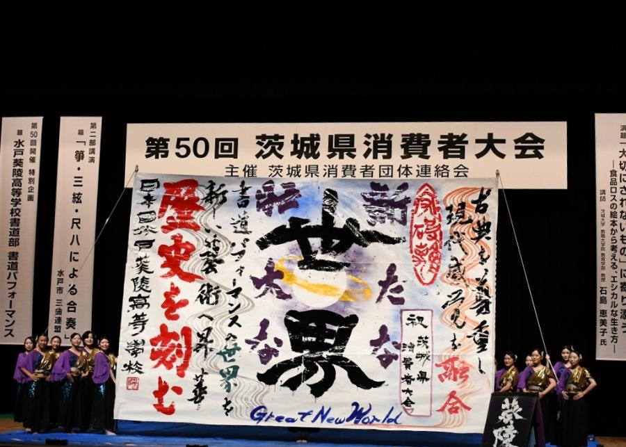 04Performance