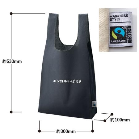 ecobag_kon