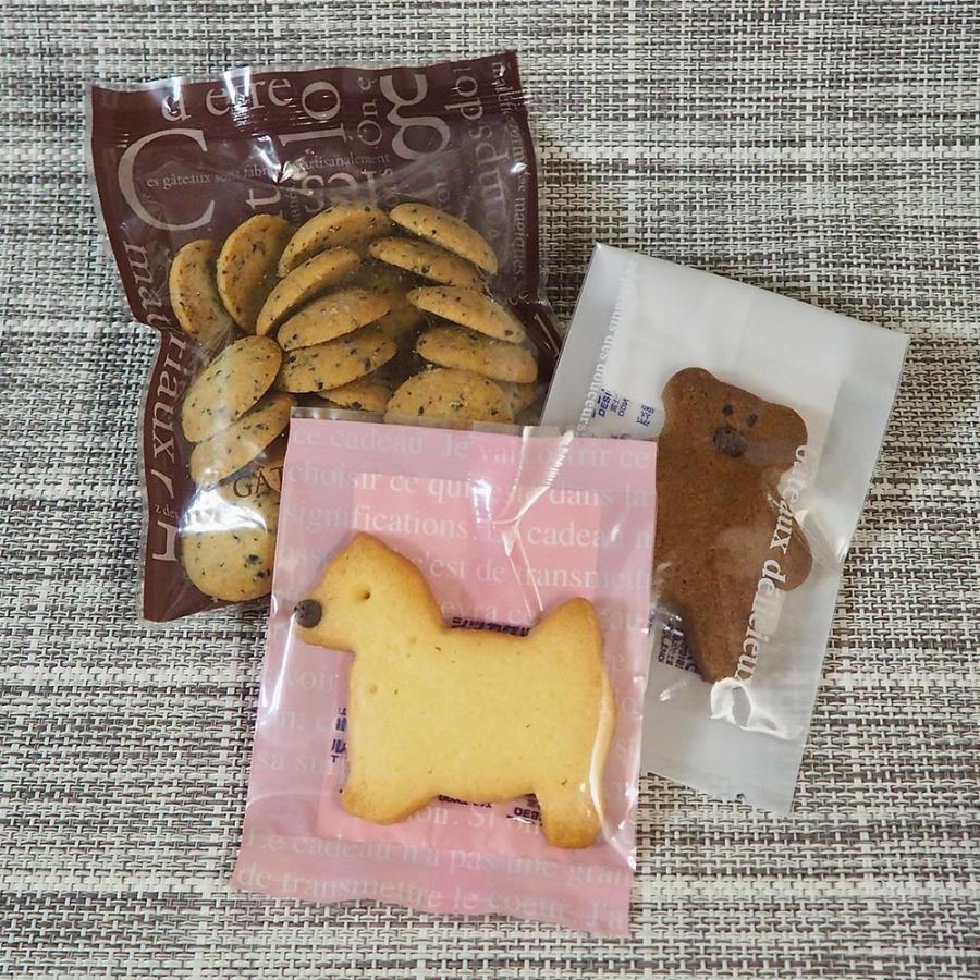 くれよん工房　お菓子セット