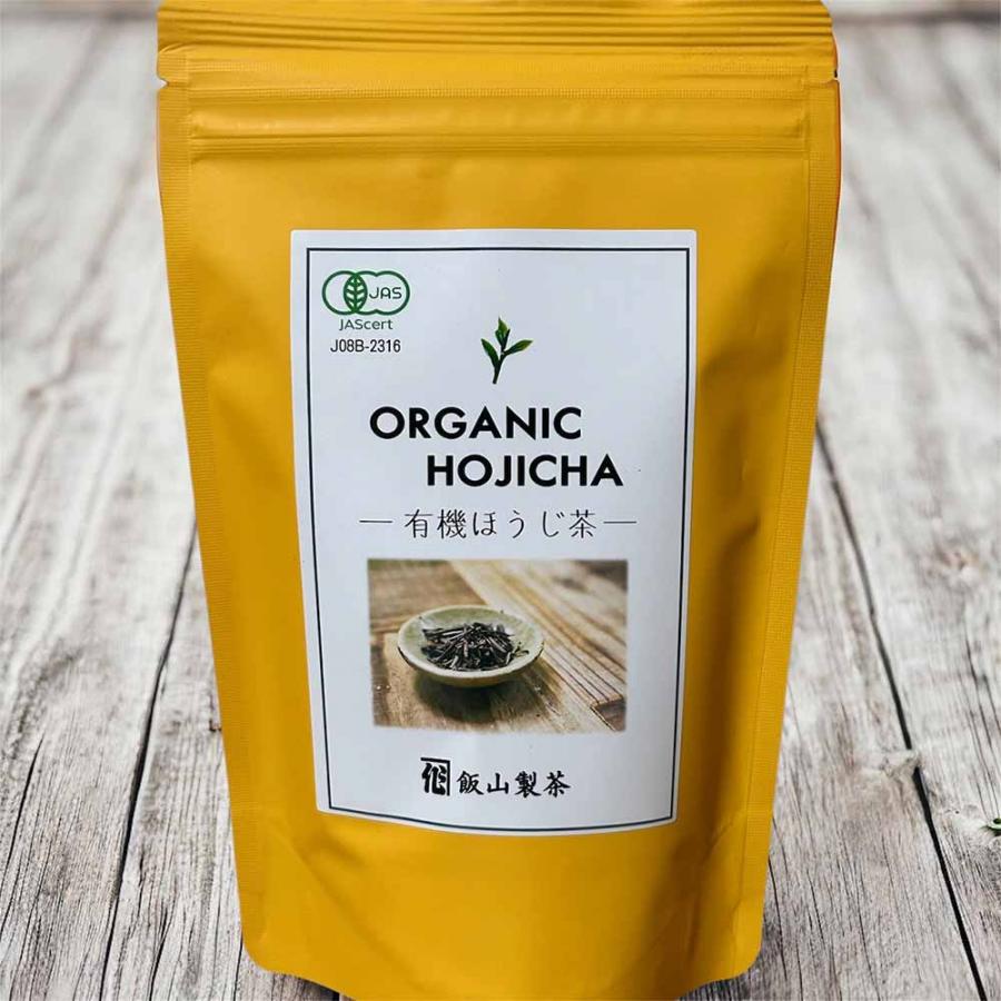 飯山製茶　ORGANIC　HOJICHA（有機ほうじ茶）