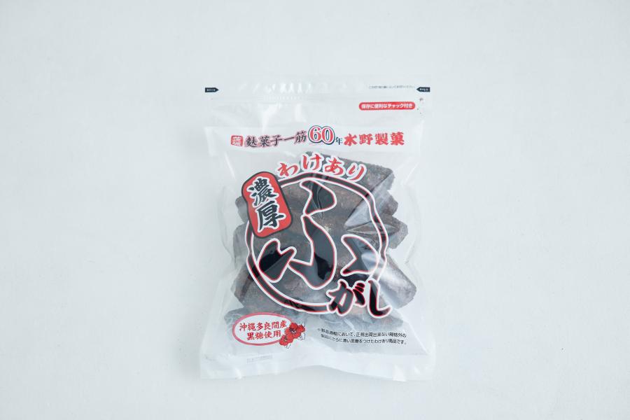 わけありふ菓子