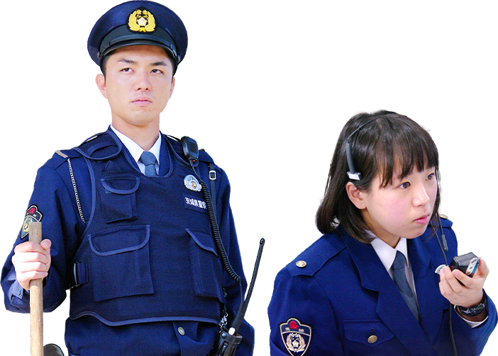 茨城県警察 採用案内