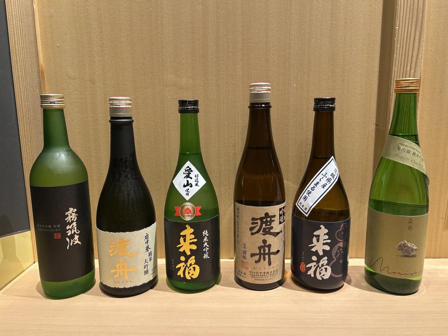 地酒コンテスト入賞酒