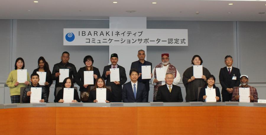 認定式集合写真