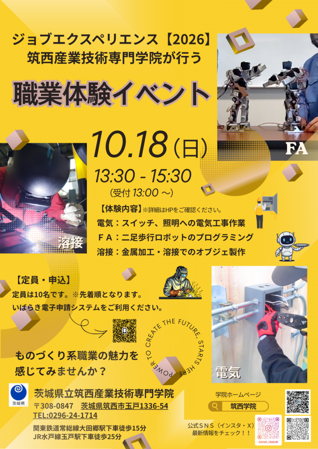 261018tirasi