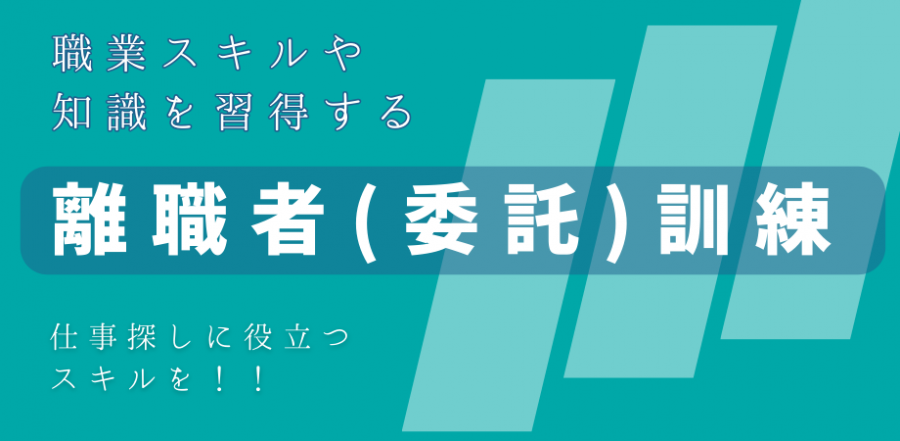 rishoku_logo