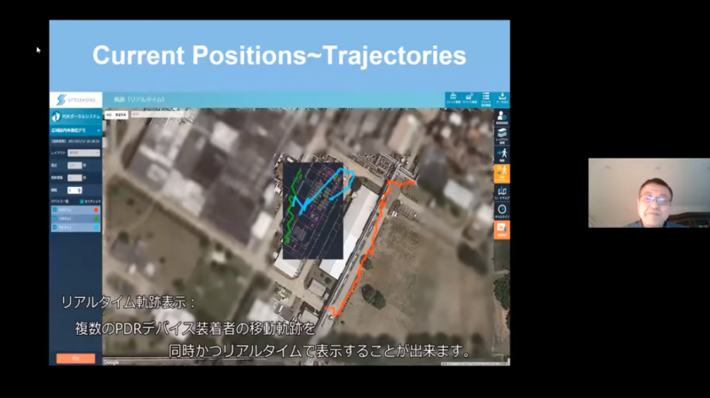 ピッチの様子2（サイトセンシング）