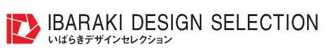 いばらきデザインセレクションロゴ
