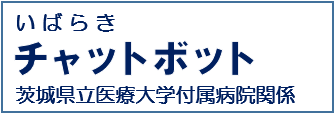 iryodaigaku
