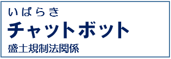 kenchikumorido