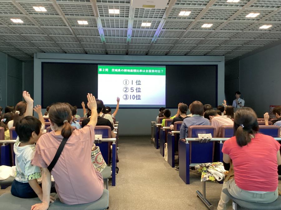 統計