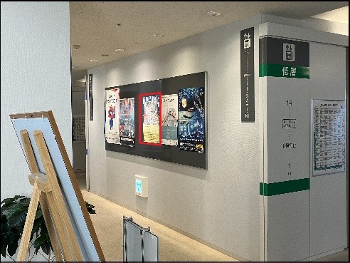 県庁廊下イメージ