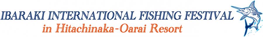 カジキ釣り国際大会横ロゴ