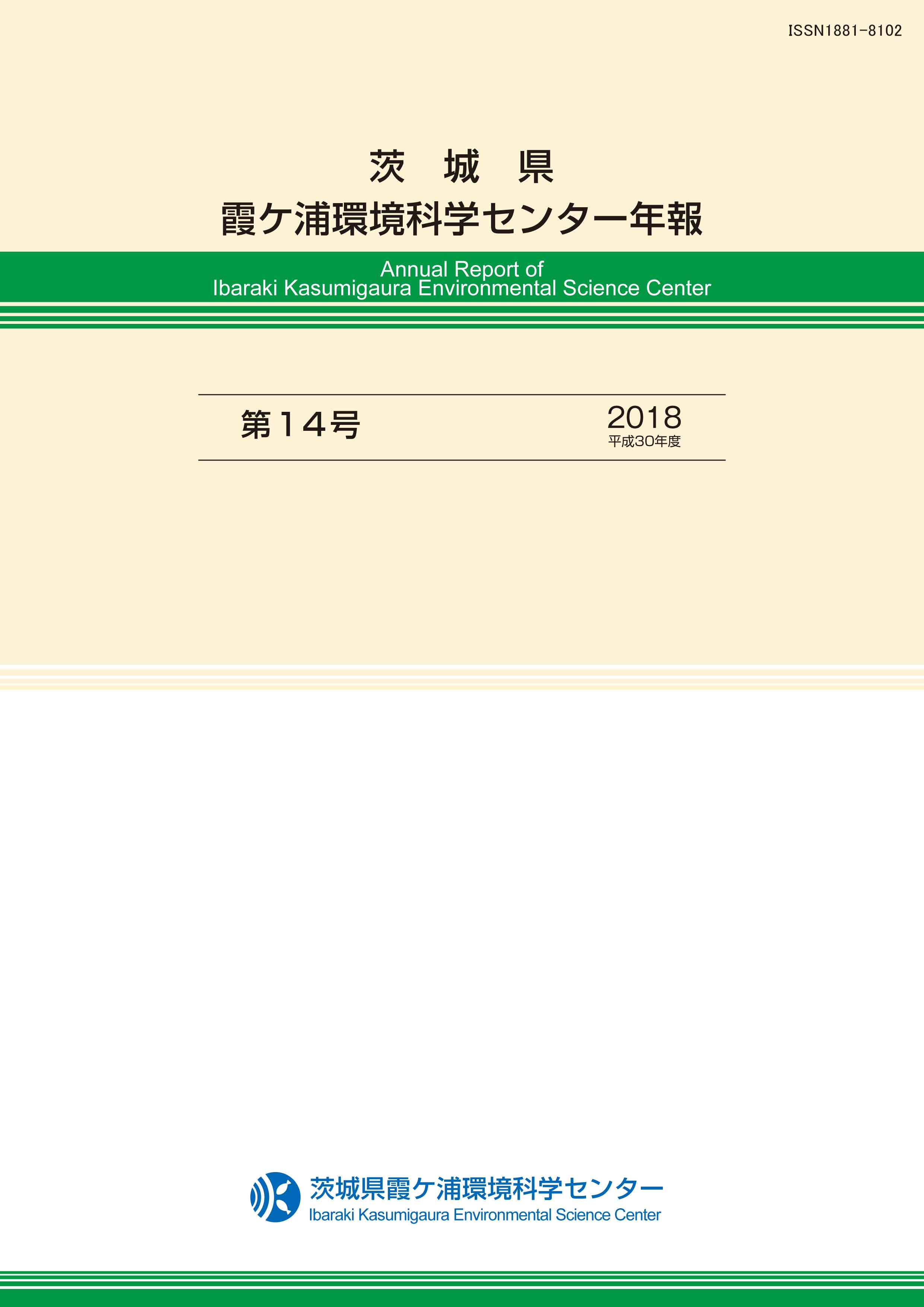 PYȊwZ^[Ni14j\