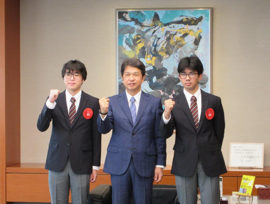 技能五輪国際大会上海出場前表敬