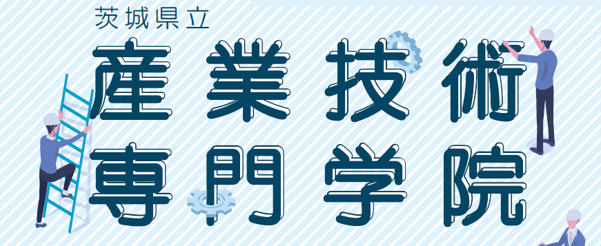 トップ画像